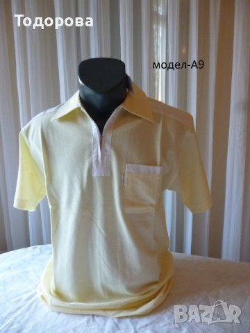 Различни модели мъжки тениски, снимка 5 - Тениски - 20217423