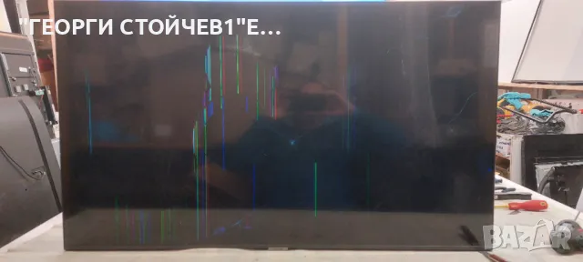 UE43AU7172U  KANT_SU2E_AU7000_TSA5749M  KANT_SU2e_43_HYBRID_PW  CY-BA043HGAR4V HRS-H535-0430000-031