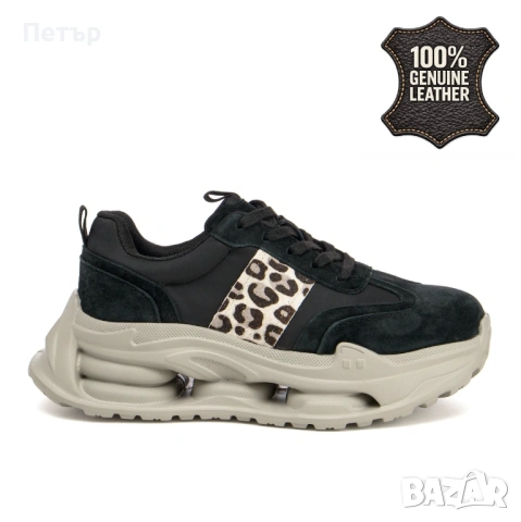 ДАМСКИ МАРАТОНКИ ОТ ЕСТЕСТВЕНА КОЖА , снимка 4 - Маратонки - 54352294