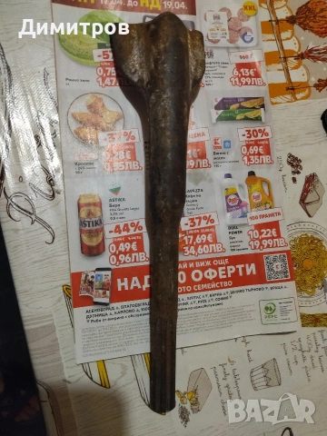 Лопатка за къртач, снимка 2 - Бормашини - 54211220