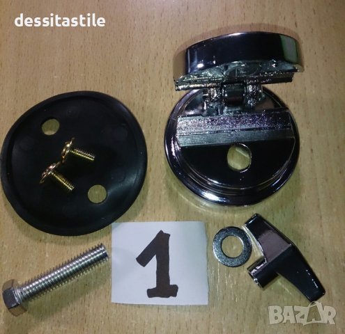 Държачи за крачета на флор том или друго, снимка 6 - Ударни инструменти - 44085602