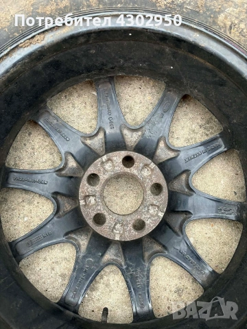 патерица за Рейндж Роувър , снимка 3 - Аксесоари и консумативи - 54092212