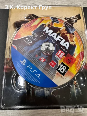 Mafia Trilogy (PS4), снимка 2 - Игри за PlayStation - 56423065