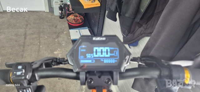 kukirin g2 pro new 2025