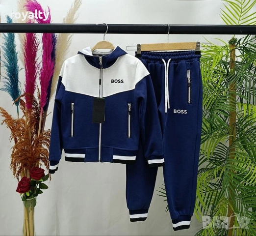 Плътен Детски екип на BOSS с двойно лице