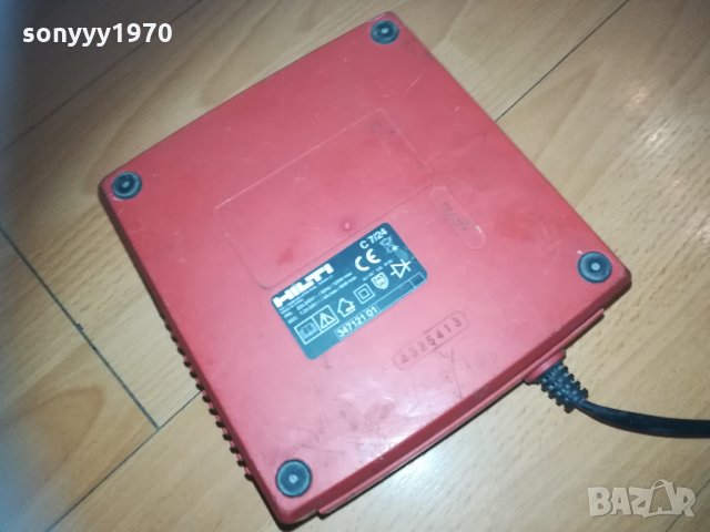 C7/24 HILTI CHARGER 2201211726, снимка 14 - Винтоверти - 31519135