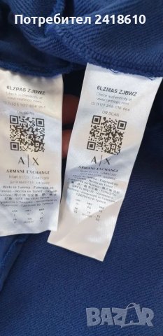 Armani Exchange A/X Mens Size L / XL ОРИГИНАЛ! Мъжки Екип / комплект!, снимка 14 - Спортни дрехи, екипи - 48337224