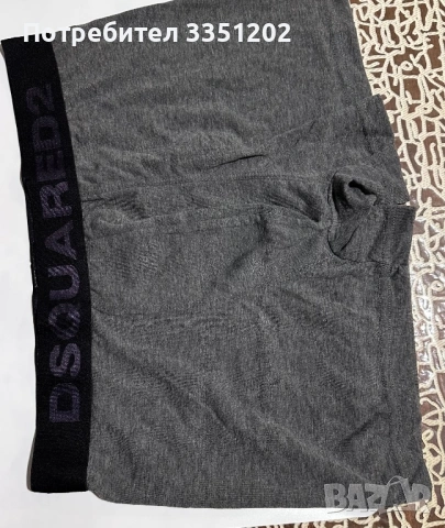 Мъжки боксерки , снимка 6 - Бельо - 53117068