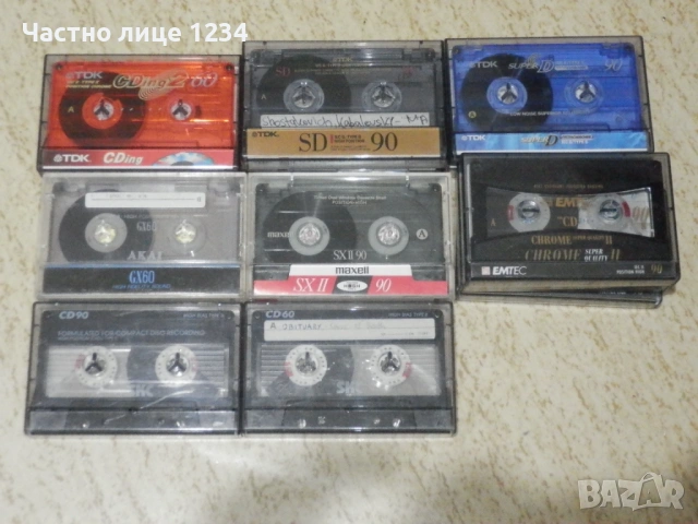 Хромни касети - TDK Super D 90/ CDing2 60 & SD 90/ Maxell SX 90/ EMTEC CHROME II 90/ AKAI GX60/ SKC 