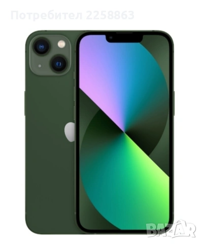 Смартфон Apple iPhone 13, 128GB, 4GB RAM, 5G, Green