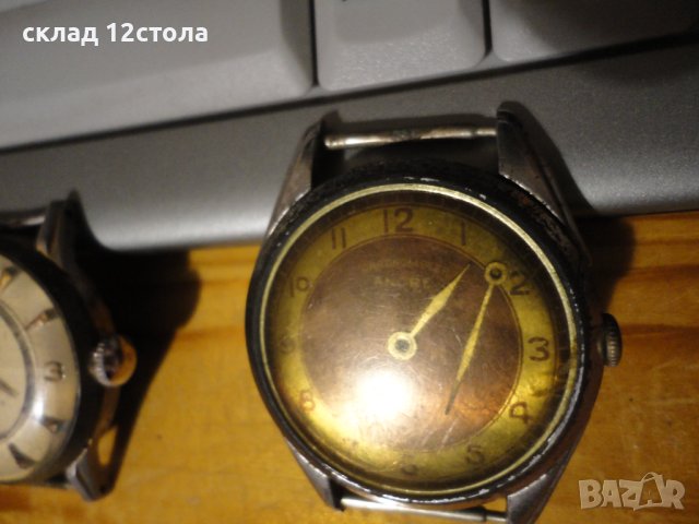 Panda Special - ANCRE , снимка 2 - Антикварни и старинни предмети - 44150113