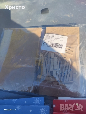 коледни торбички с отброяване до Коледа 8 комплекта, снимка 4 - Коледни подаръци - 52106267