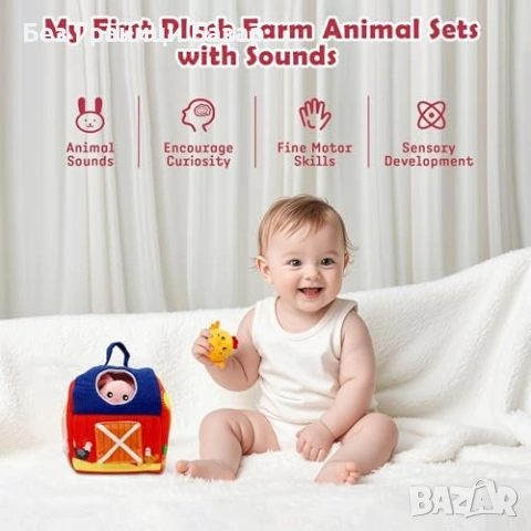Нова играчка Мека образователна ферма Монтесори с 6 плюшени животни за дете бебе, снимка 6 - Плюшени играчки - 54142793