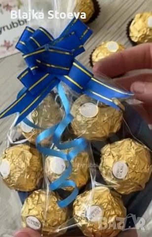 малки подаръчета