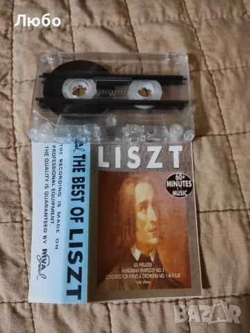 The best of Liszt , снимка 2 - Аудио касети - 49066740