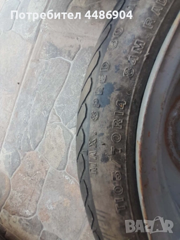 Гума (бандажна, тип патерица) Firestone - 14 цола, 105/70, снимка 2 - Гуми и джанти - 54229585