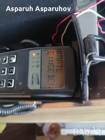 Мобилен телефон BOSCH HA OF7 /95, снимка 8 - Други - 48823376