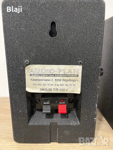 Тонколони, снимка 7 - Тонколони - 53297261