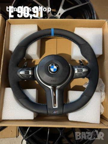 Волани за БМВ М3,М5, снимка 3 - Части - 54069122