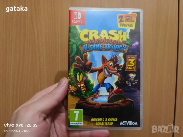 Crash Bandicoot N. Sane Trilogy , снимка 1 - Игри за Nintendo - 48396674