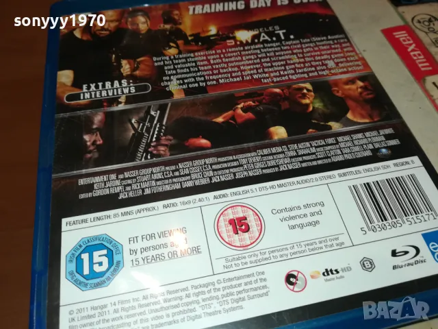 TACTICAL FORCE BLU-RAY DISC 3004251316, снимка 9 - Blu-Ray филми - 50094660