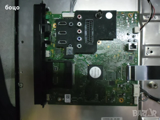 Продавам Y2009380A 451186 REV.101 SOFT 3505, снимка 2 - Части и Платки - 51087197