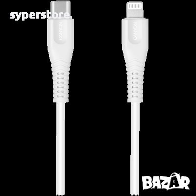 Зареждащ кабел CANYON MFI-4, Type C Cable To MFI Lightning for Apple, 1.2М, Бял SS30249