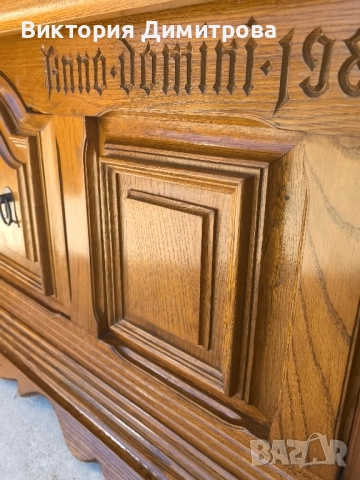 Ракла Масив , снимка 7 - Ракли - 51629074