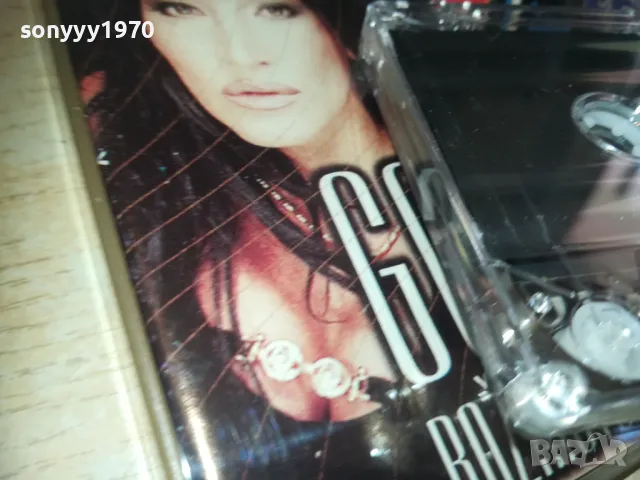 GOCA-TAPE 0210240926, снимка 2 - Аудио касети - 47430630