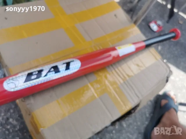 МАСИВНА АЛУМИНИЕВА БУХАЛКА 25 0309260737, снимка 5 - Бейзбол - 55933639