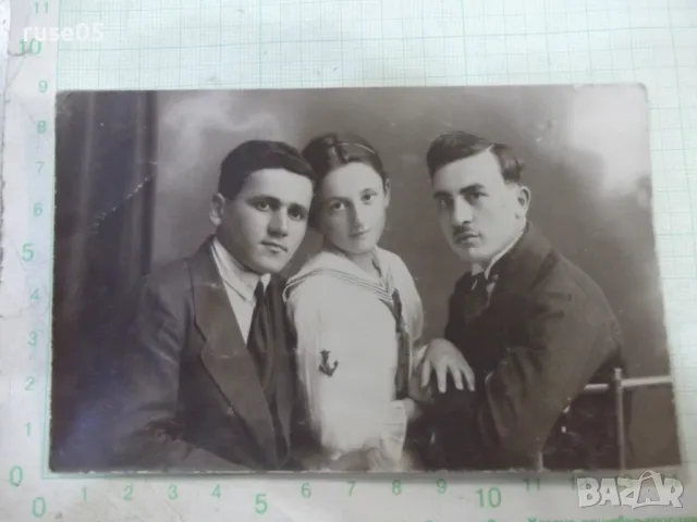 Снимка стара на братовчедите