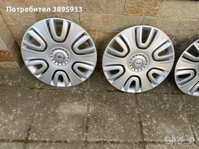 Оригинални тасове на Opel Corsa 15”, снимка 2 - Аксесоари и консумативи - 54175201