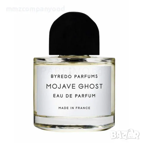 НОВО!Парфюм,алтернативен на "Byredo - ‘Mojave Ghost"110мл.