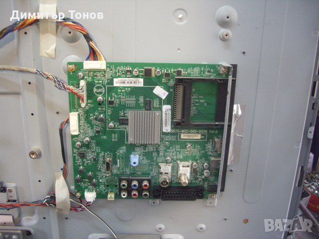 PHILIPS 43PFL3108K/12, снимка 4 - Части и Платки - 34226013
