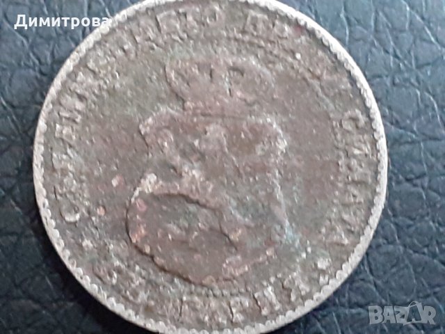 10 стотинки 1888 Княжество  България, снимка 2 - Нумизматика и бонистика - 30920550