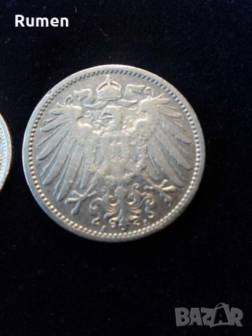 Марки Германия сребро, снимка 6 - Нумизматика и бонистика - 32129169
