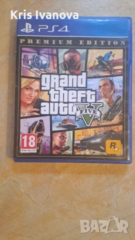 Игри за Ps4 с цена от:, снимка 7 - Игри за PlayStation - 50853674