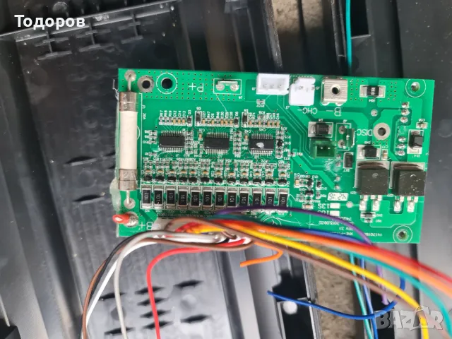 Кутия за батерия за електрически велосипед / колело + BMS 48 v, снимка 10 - Велосипеди - 47490608