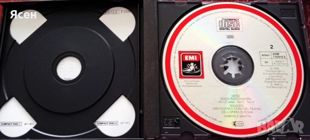 Компакт диск. ДВОЕН. НОВ. ,,Симон Боканегра,, Джузепе Верди., снимка 3 - Други - 53973472