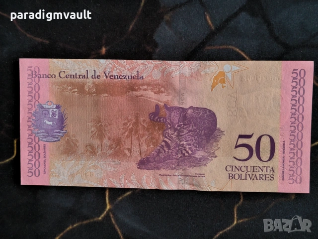 Банкнота - Венецуела - 50 боливара UNC | 2018г., снимка 2 - Нумизматика и бонистика - 54358983