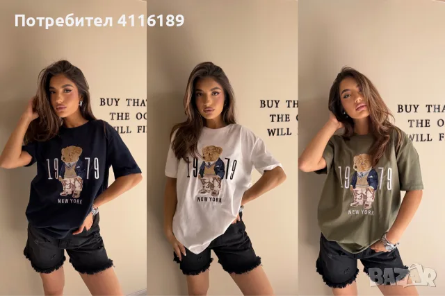 Тениска с къс ръкав, снимка 4 - Тениски - 55978596