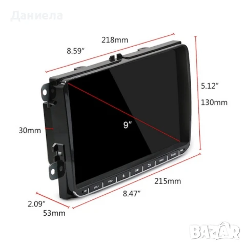 Мултимедия 9" за Volkswagen HC8227, снимка 3 - Навигация за кола - 51046462