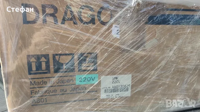 Продавам легендарен 3-глав касетен дек Nakamichi DRAGON , снимка 8 - Декове - 56173107