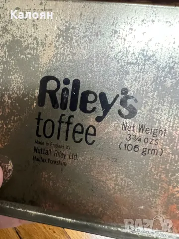 Метална кутийка от бонбони с кучета английска отигинална, снимка 5 - Колекции - 48362878