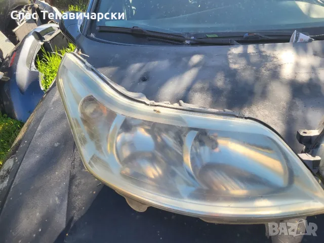 Продавам фарове за ситроен ц4 2006г., снимка 2 - Части - 50082200
