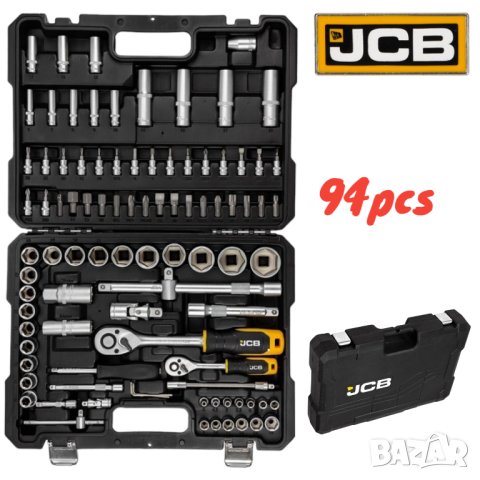 Гедоре 94 части JCB 1/2 и 1/4 J-4941-5

