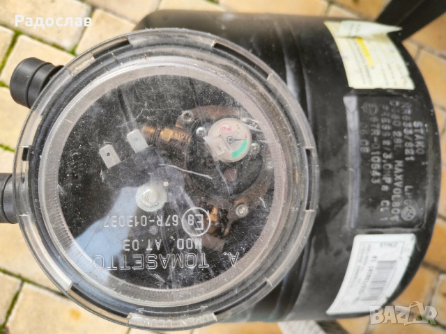 Продавам авто газова бутилка. , снимка 2 - Части - 52481257