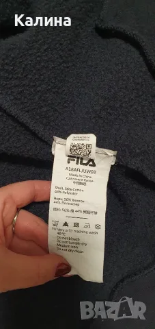 Суичър на Fila XS, снимка 2 - Суичъри - 56221670