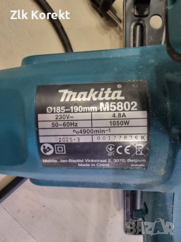 Електрически ръчен циркуляр Makita, снимка 4 - Други инструменти - 54280692