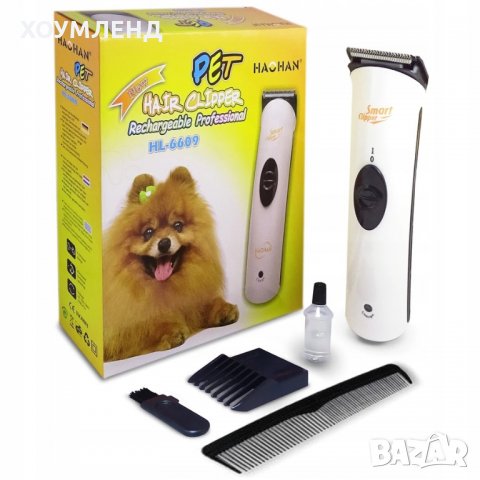 Професионална машинка за подстригване на домашни любимци Pet Clipper , снимка 4 - Други стоки за животни - 31114431